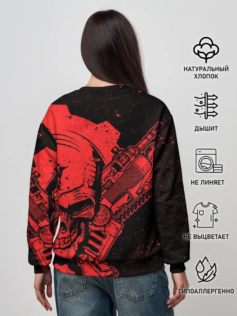 Женский свитшот / Gears 5 - Gears of War