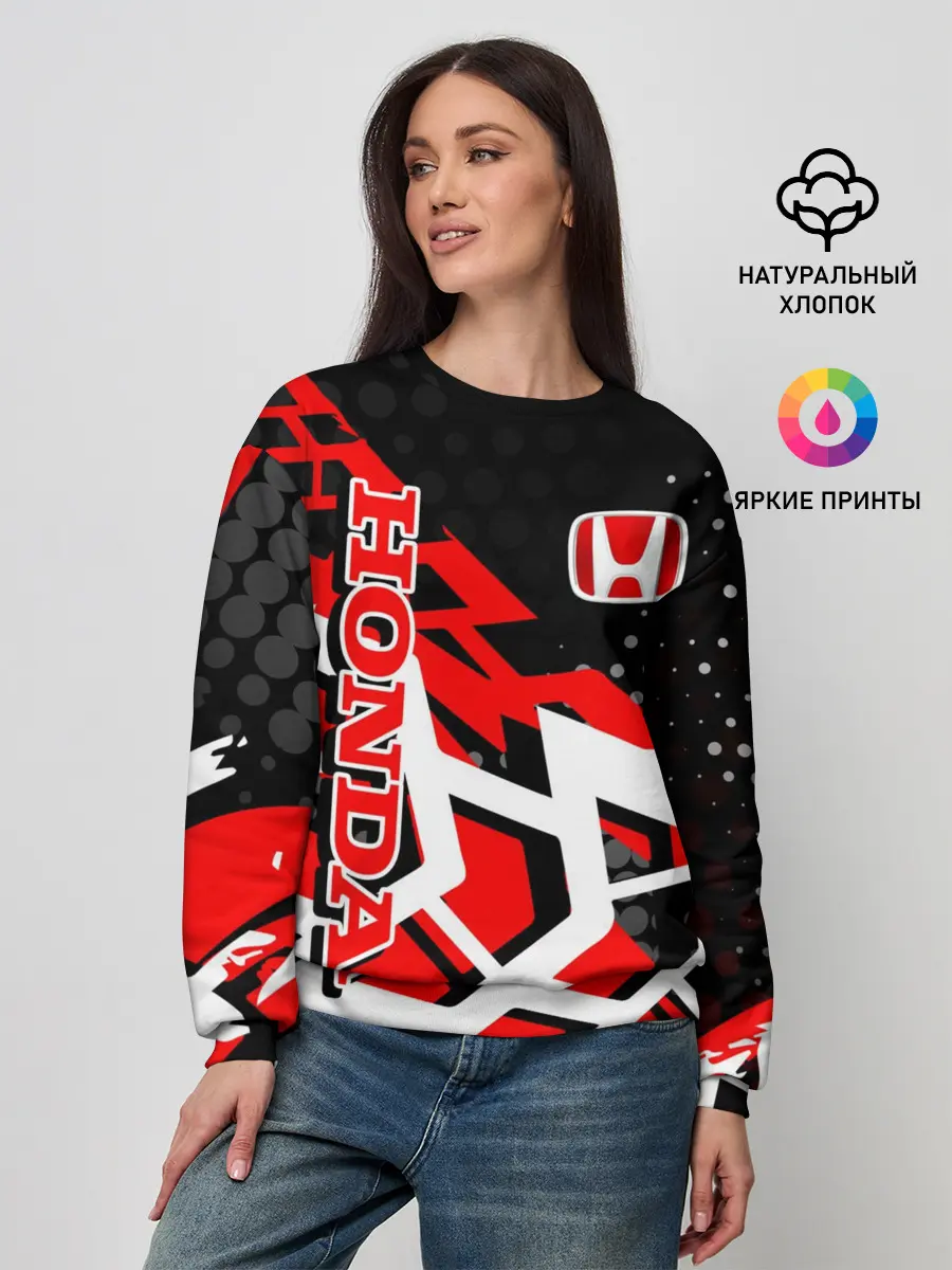 Женский свитшот / Honda