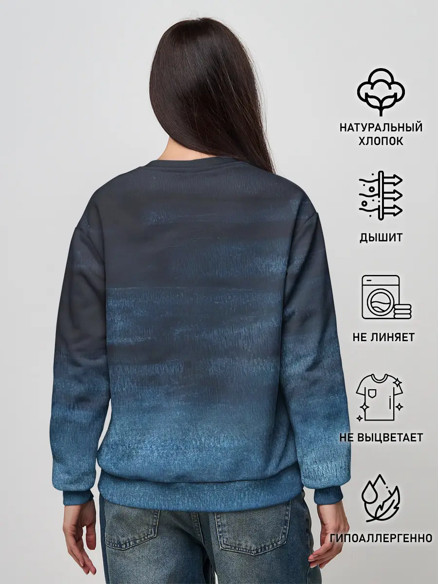 Женский свитшот / Темнота глубины