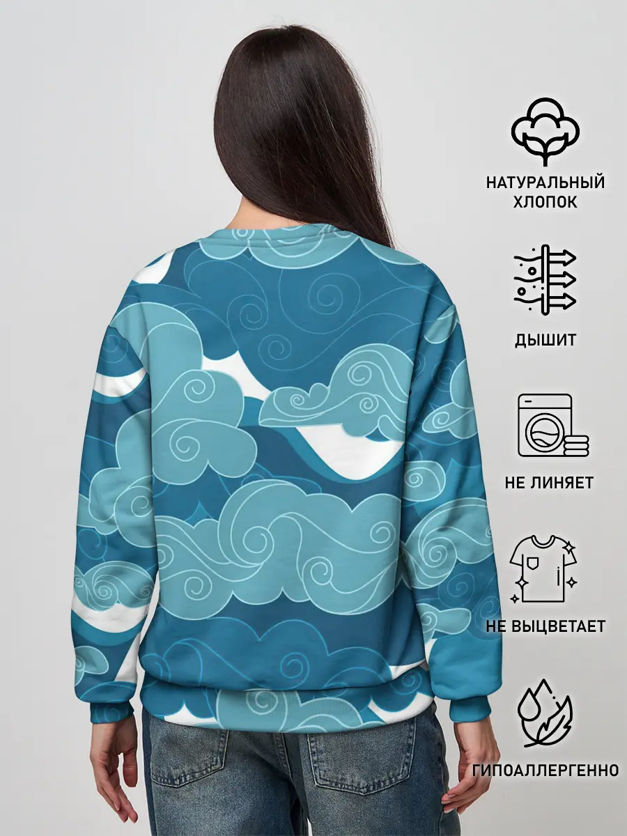 Женский свитшот / Облака Греции