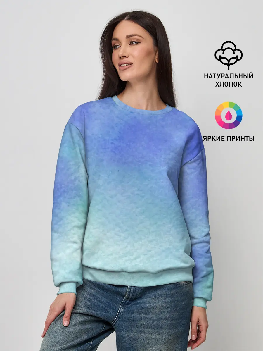 Женский свитшот / Небесная синева