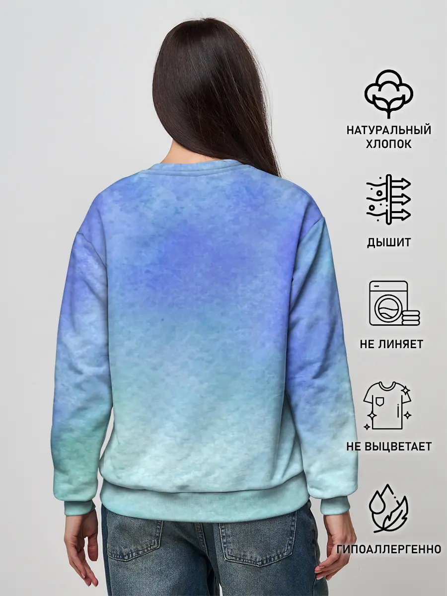Женский свитшот / Небесная синева
