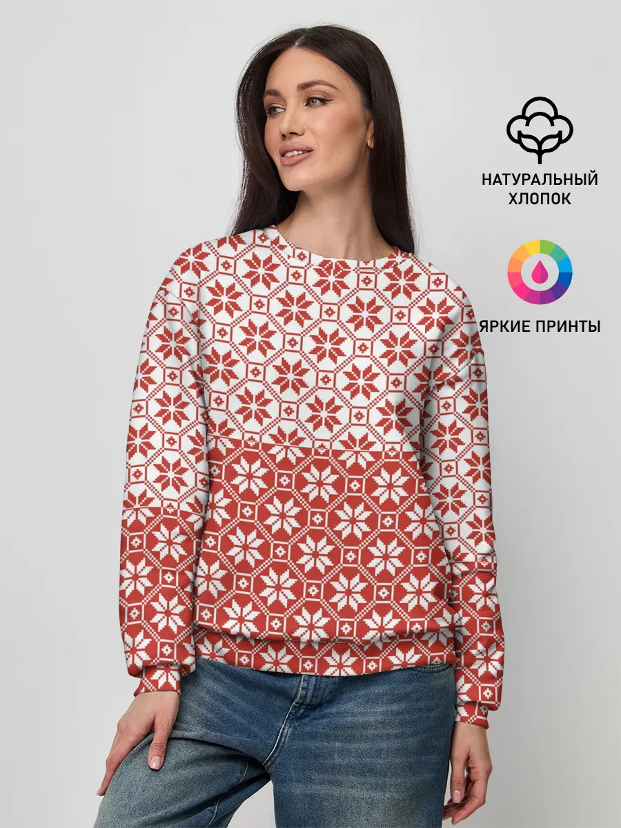 Женский свитшот / Алатырь