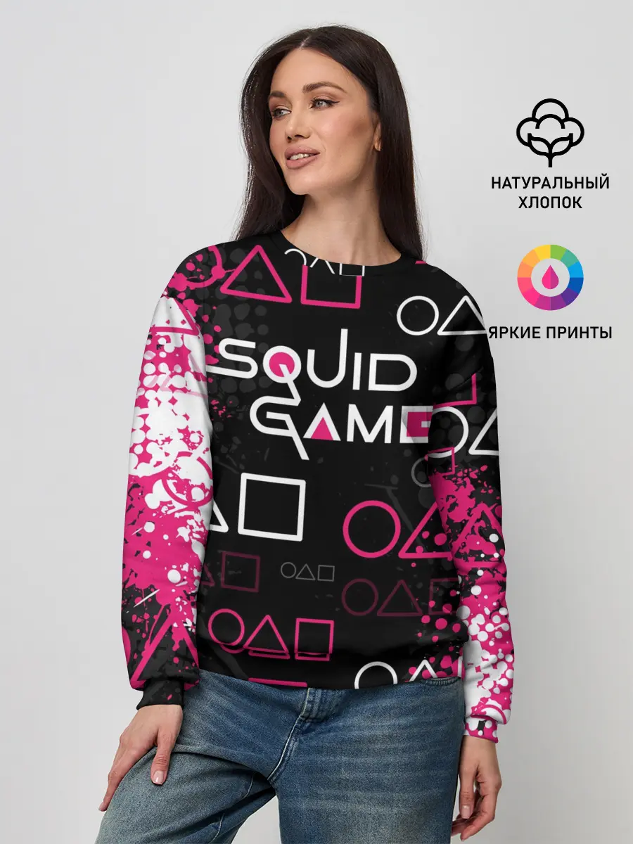 Женский свитшот / ИГРА В КАЛЬМАРА / ГРАНЖ ЛОГО