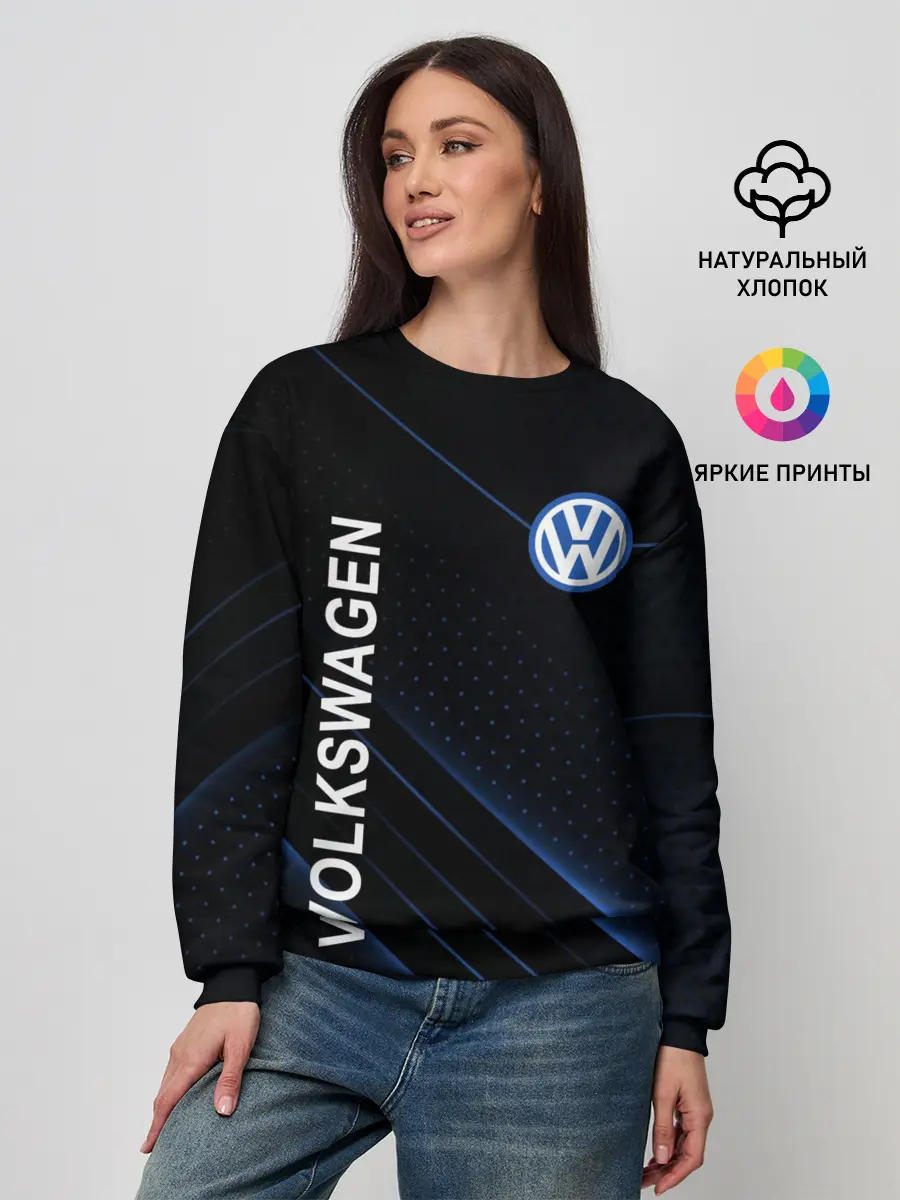 Женский свитшот / Volkswagen, sport
