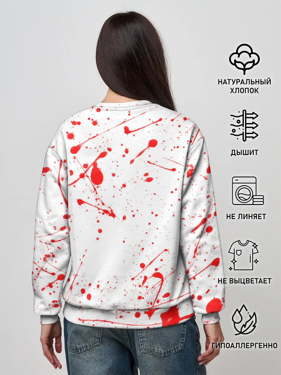Женский свитшот / BERSERK брызги краски