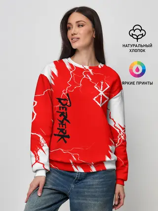 Женский свитшот / BERSERK | logo