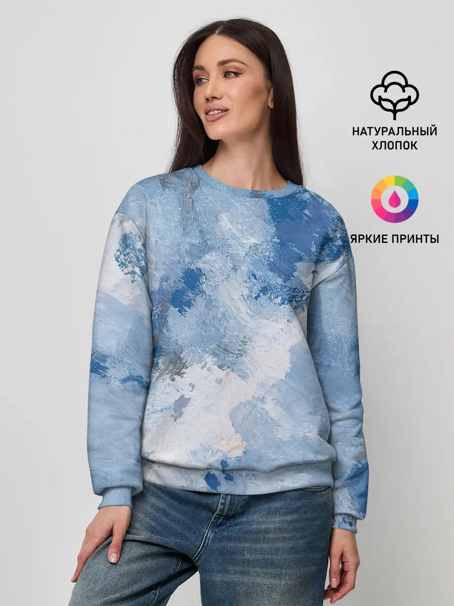 Женский свитшот / Небесные мазки