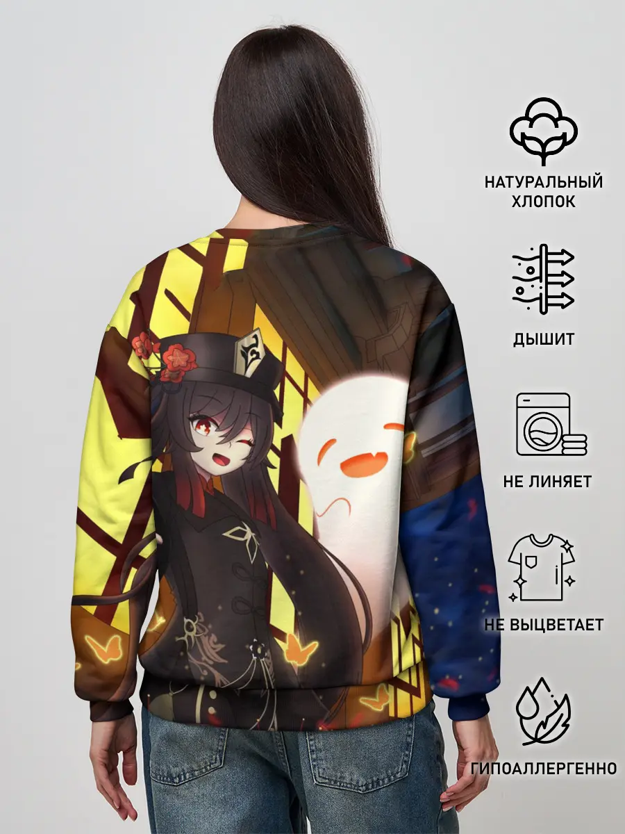 Женский свитшот / Ху Тао | Genshin Impact