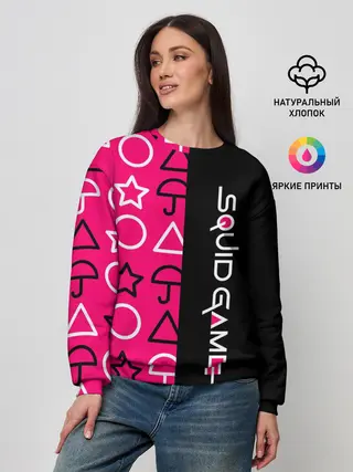 Женский свитшот / ИГРА В КАЛЬМАРА / СИМВОЛИКА