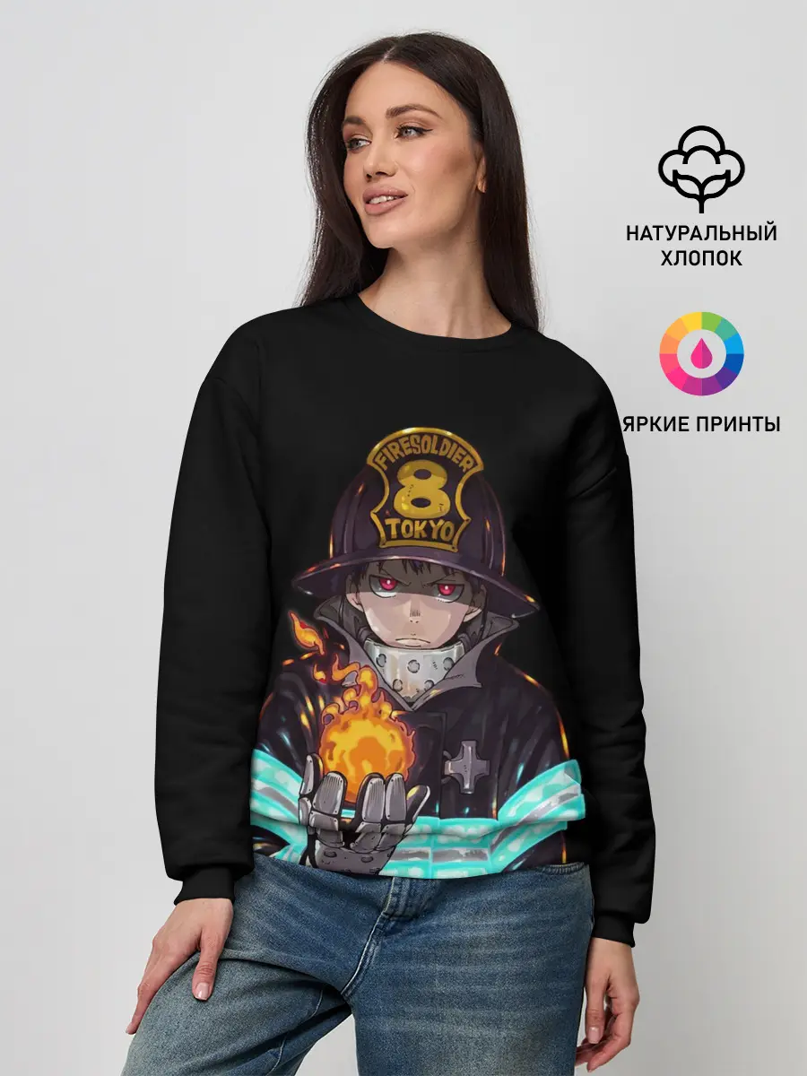 Женский свитшот / Кусакабэ Синра Пламенная бригада