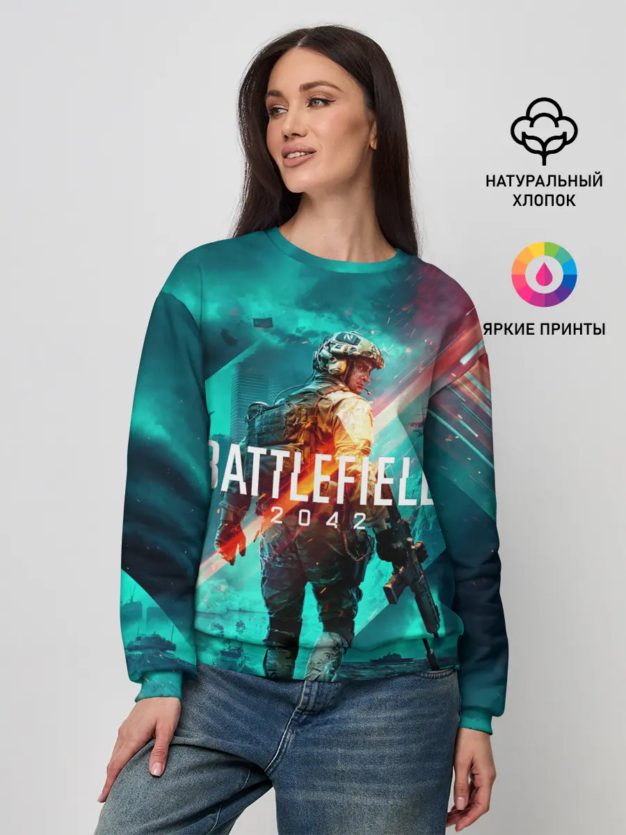 Женский свитшот / Battlefield 2042 игровой арт