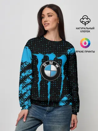 Женский свитшот / MONSTER BMW | MONSTER ENERGY