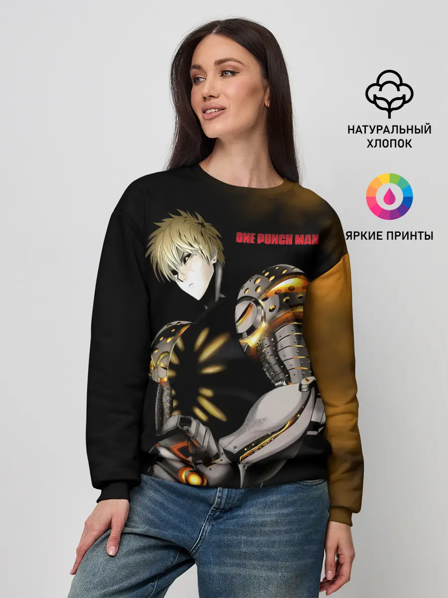 Женский свитшот / Стальной Генос One Punch-Man