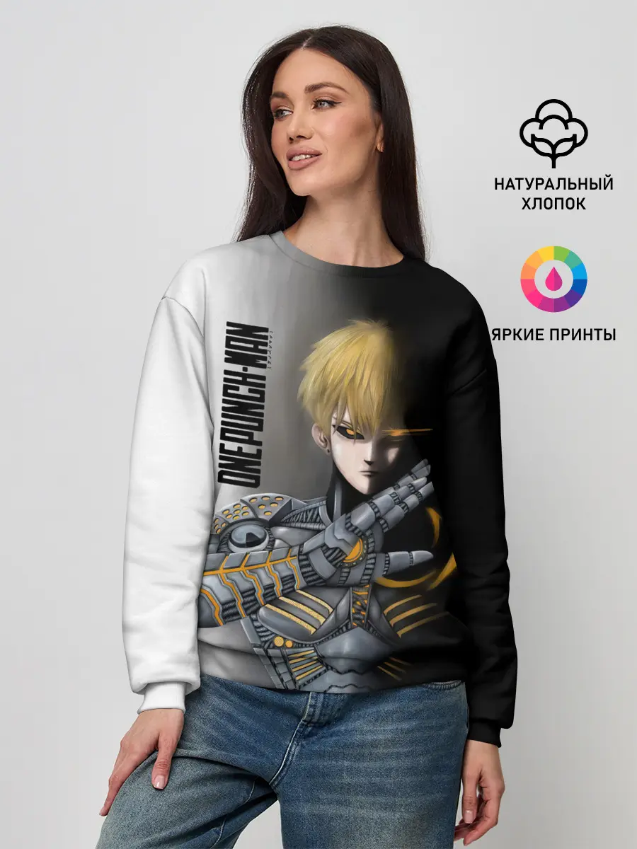 Женский свитшот / Металлическое тело Геноса One Punch-Man