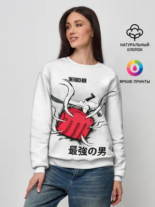 Женский свитшот / Удар лысого плаща One Punch-Man