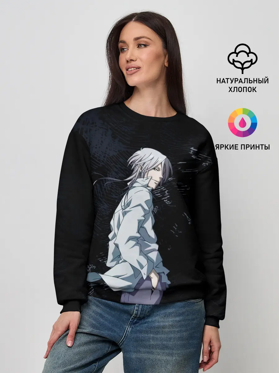 Женский свитшот / Макишима из Психо паспорт