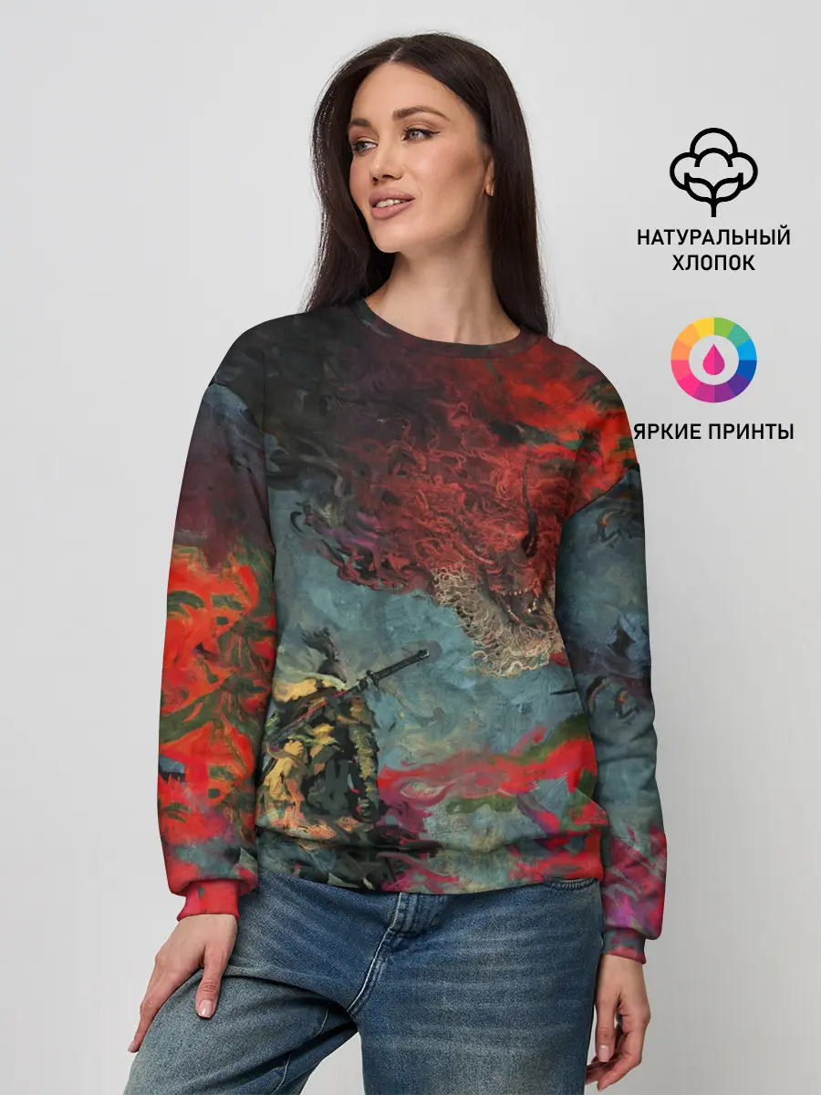 Женский свитшот / Sekiro Самурай против дракона