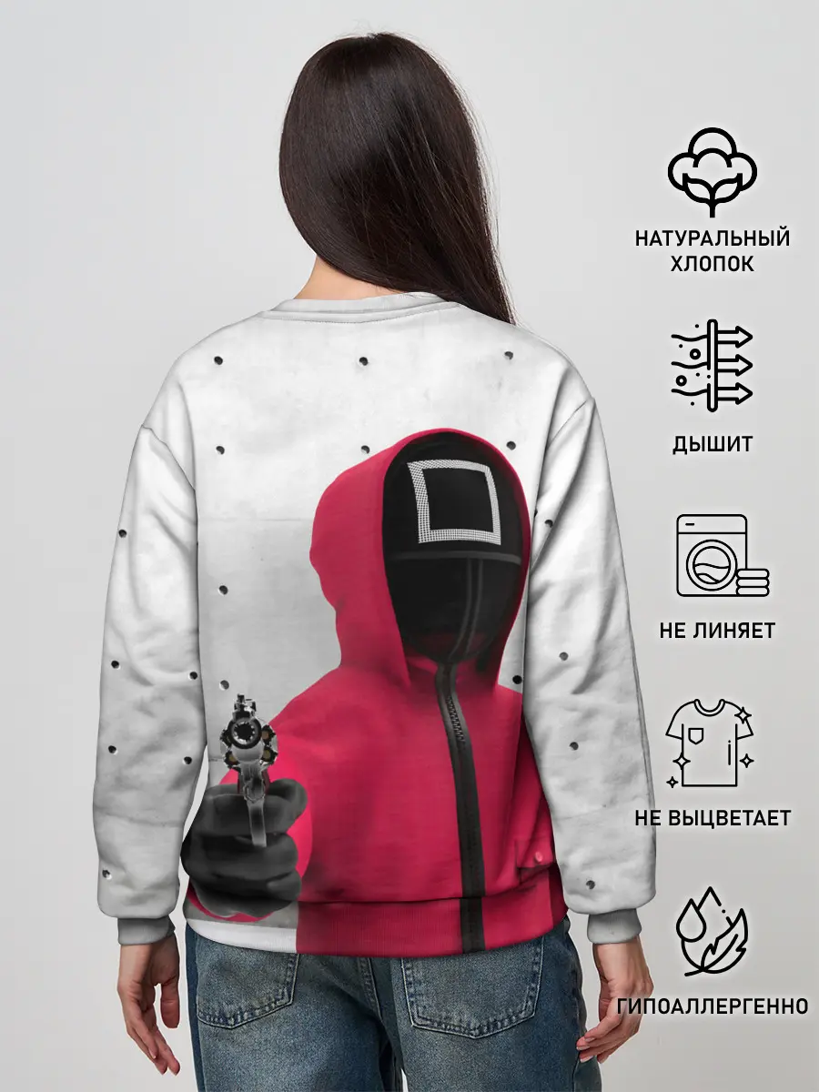 Женский свитшот / Ты выбываешь из игры