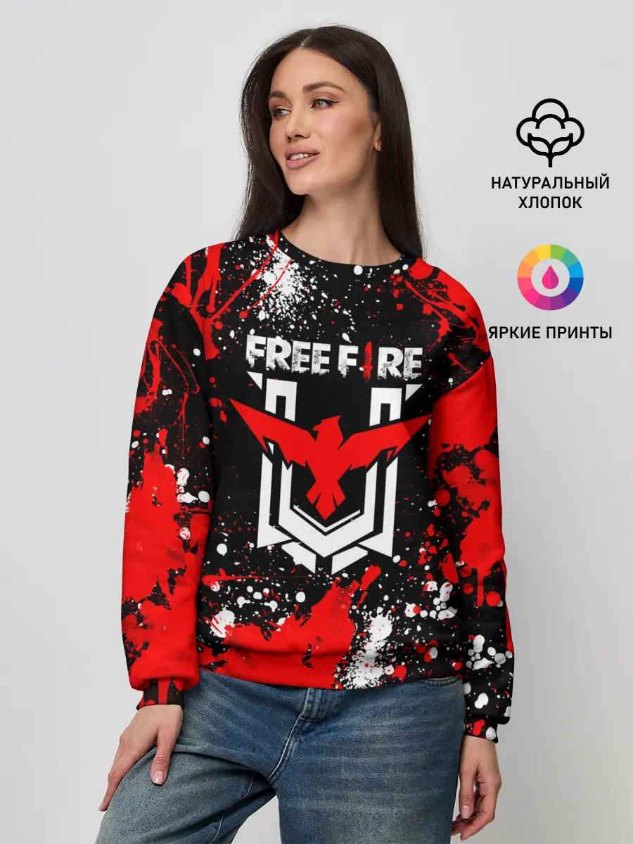Женский свитшот / Free Fire: Брызги и капли красок.