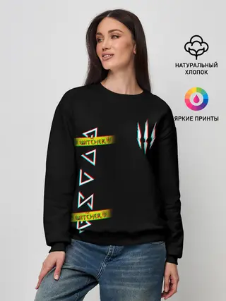 Женский свитшот / The Witcher: Glitch.
