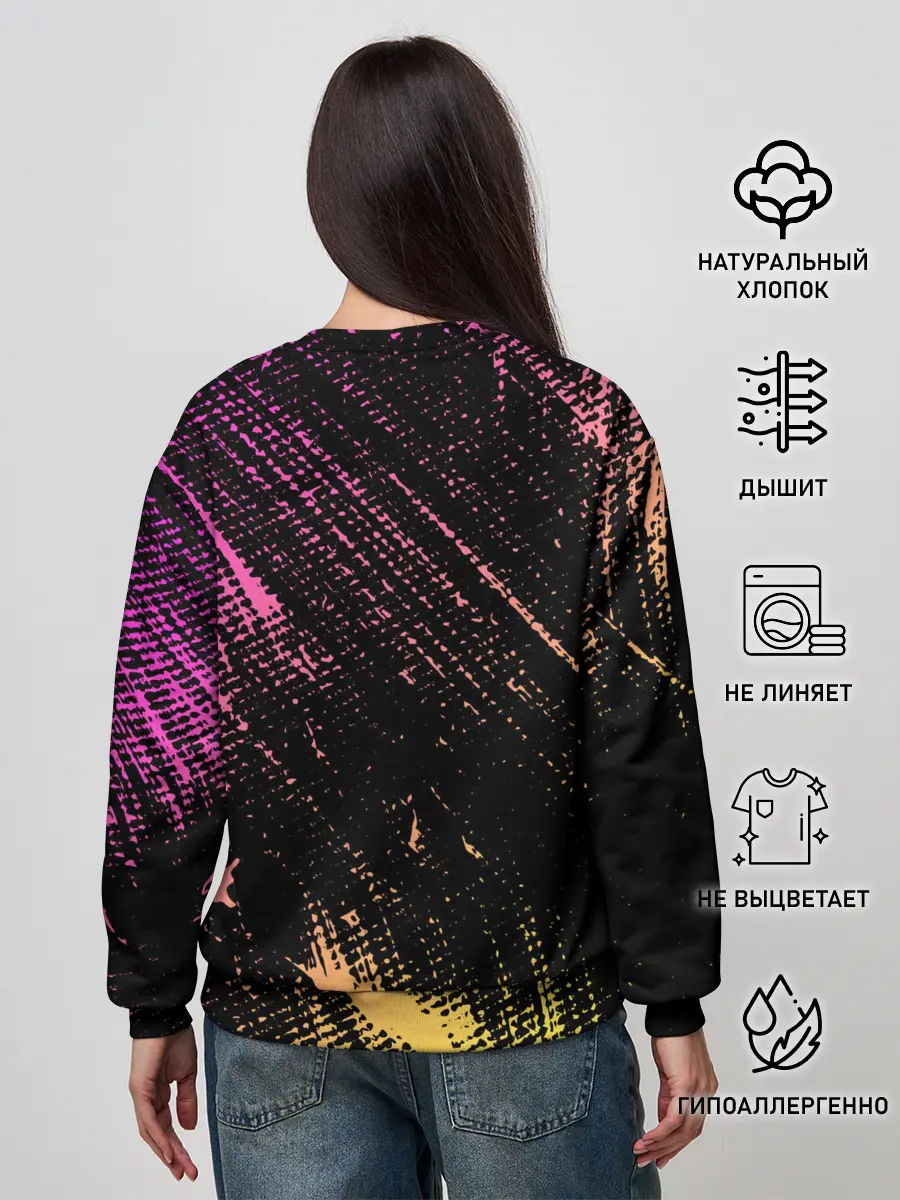 Женский свитшот / The Prodigy: Дарование.