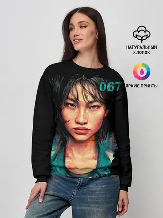 Женский свитшот / Кан Сэ Бёк игрок 067