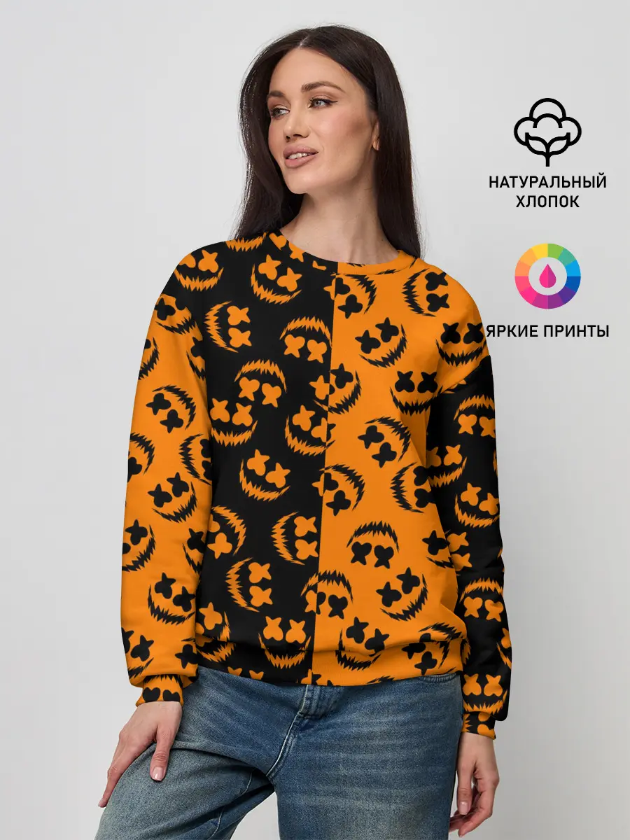 Женский свитшот / УЛЫБКА ТЫКВЫ / ХЕЛЛОУИН