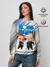 Женский свитшот / Босс Молокосос / Boss Baby