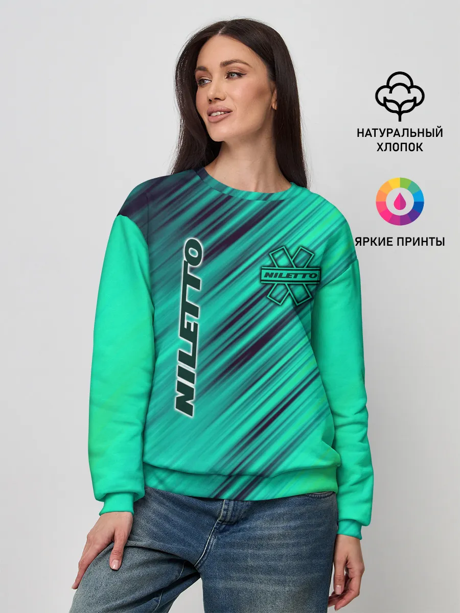 Женский свитшот / Нилетто / Niletto лого