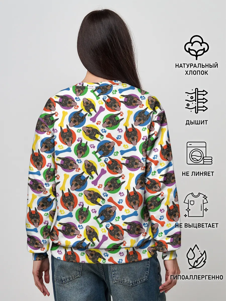 Женский свитшот / Доберман