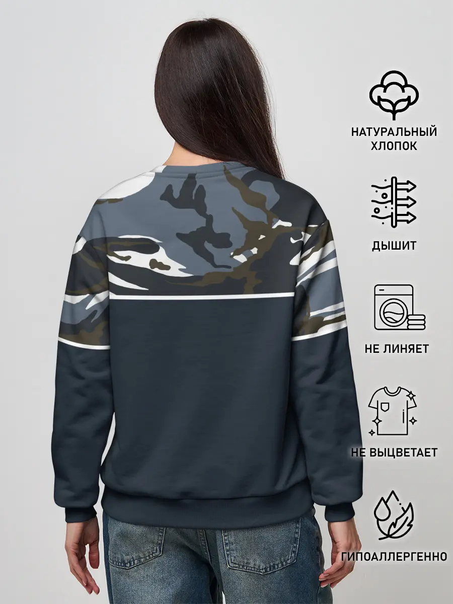 Женский свитшот / Камуфляж 2.0