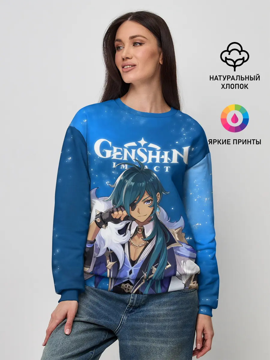 Женский свитшот / КЭЙА | KAEYA