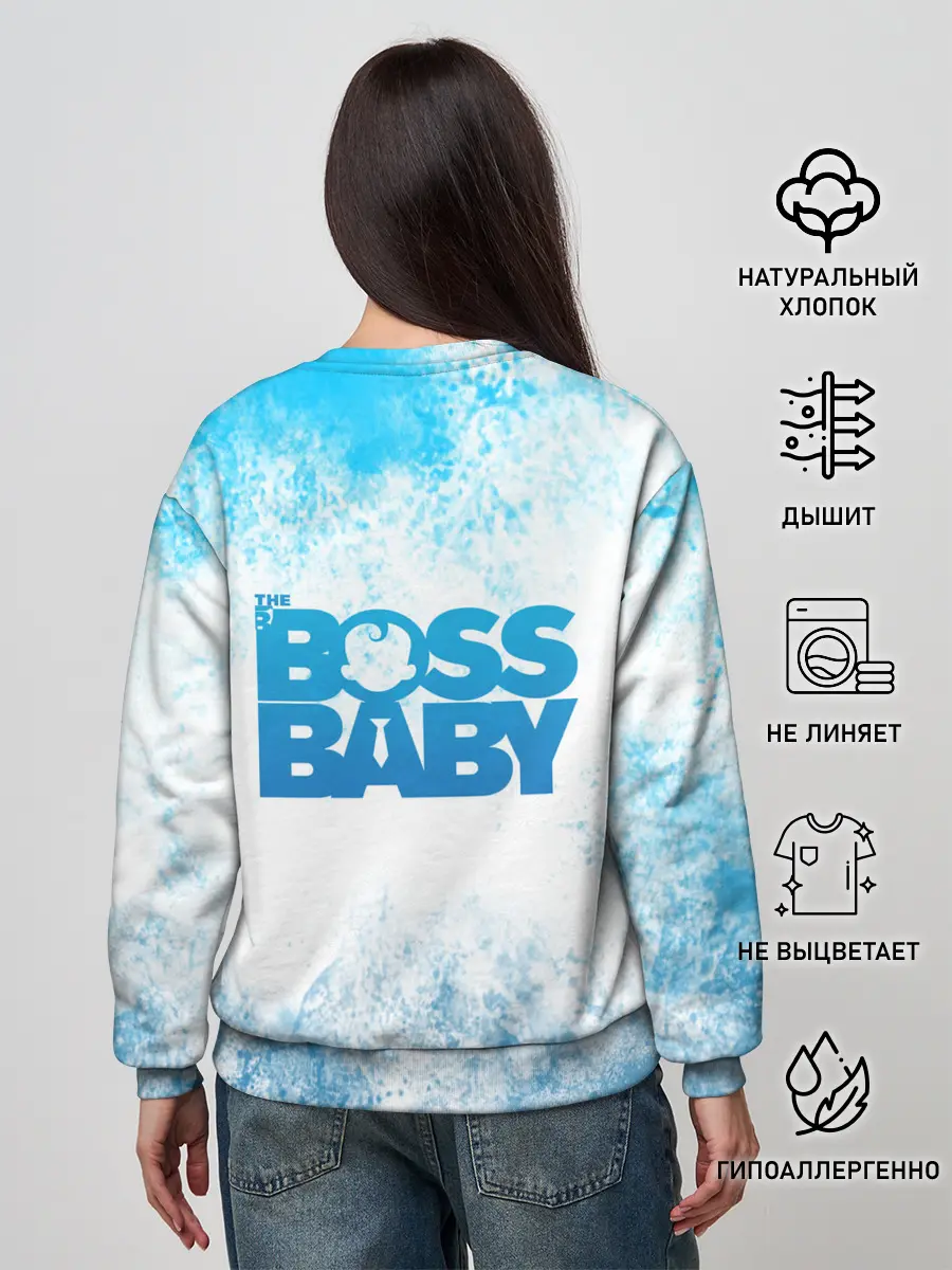 Женский свитшот / Босс Молокосос