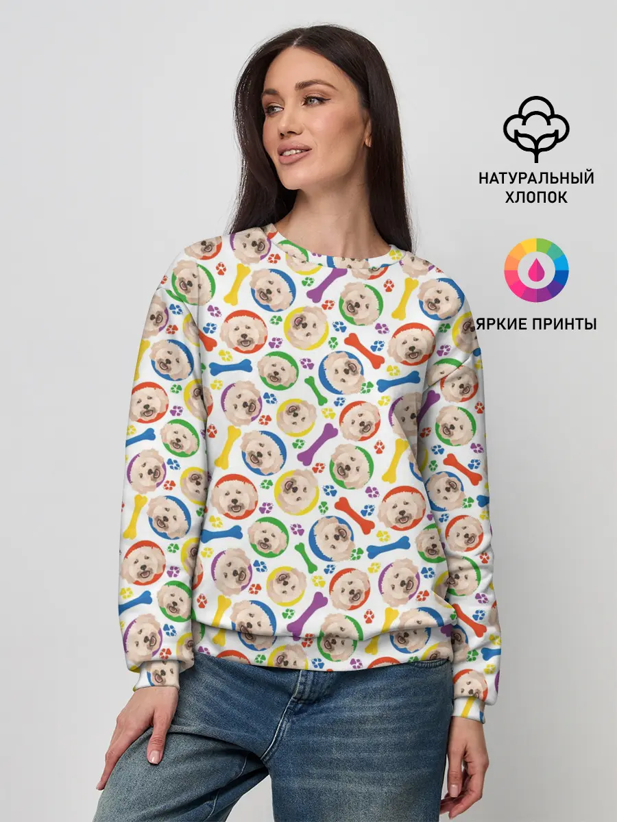Женский свитшот / Пудель