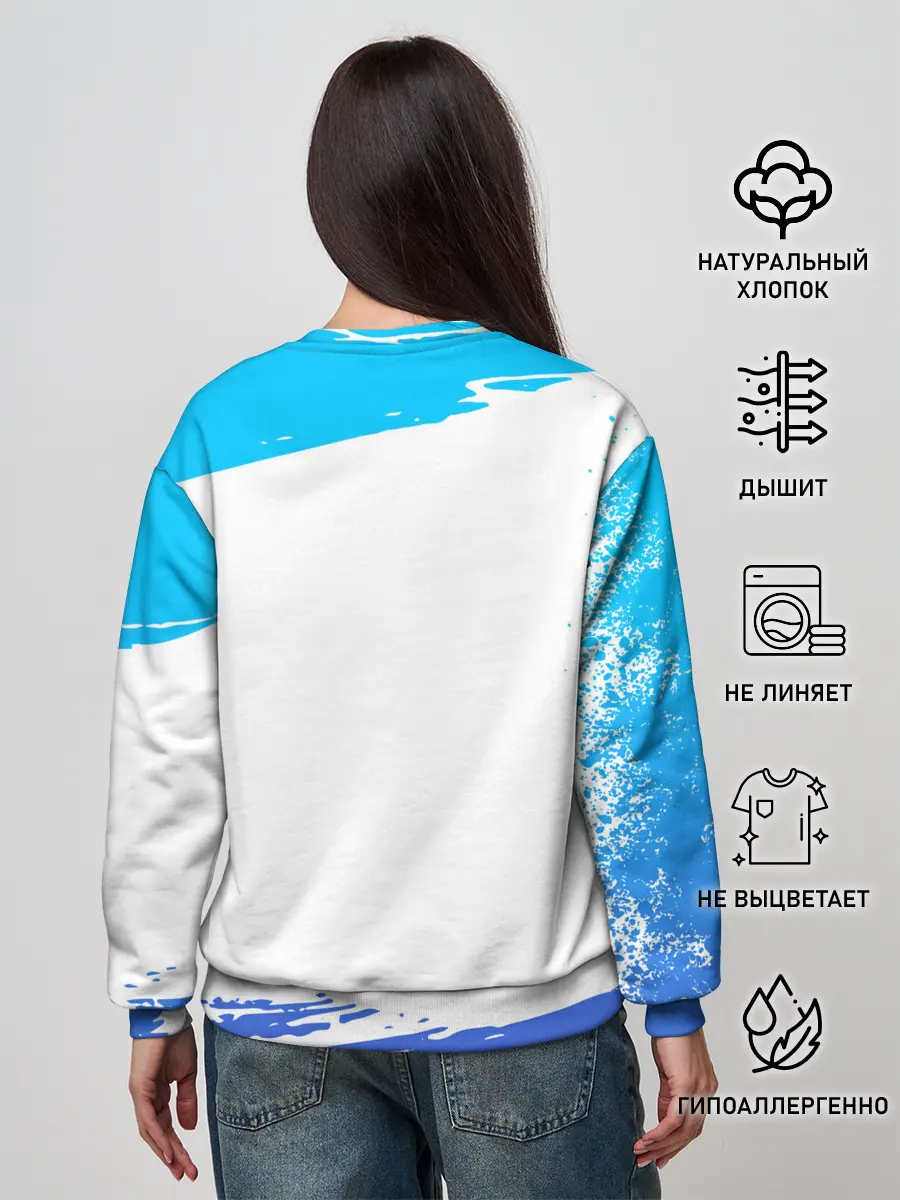 Женский свитшот / The Boss Baby