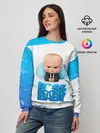 Женский свитшот / The Boss Baby