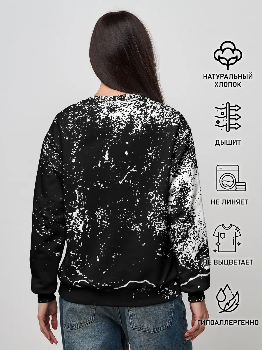 Женский свитшот / PYROKINESIS: