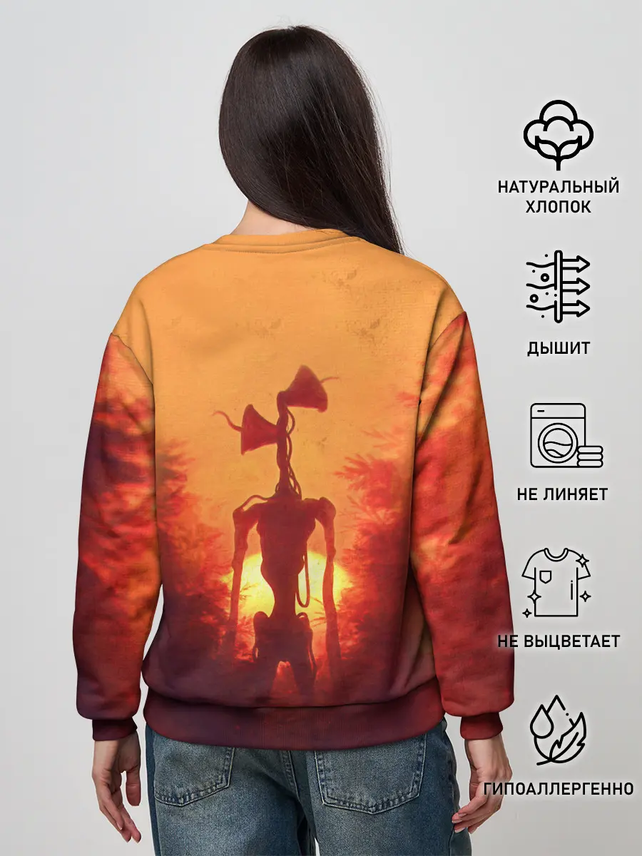 Женский свитшот / СИРЕНОГОЛОВЫЙ НА ЗАКАТЕ