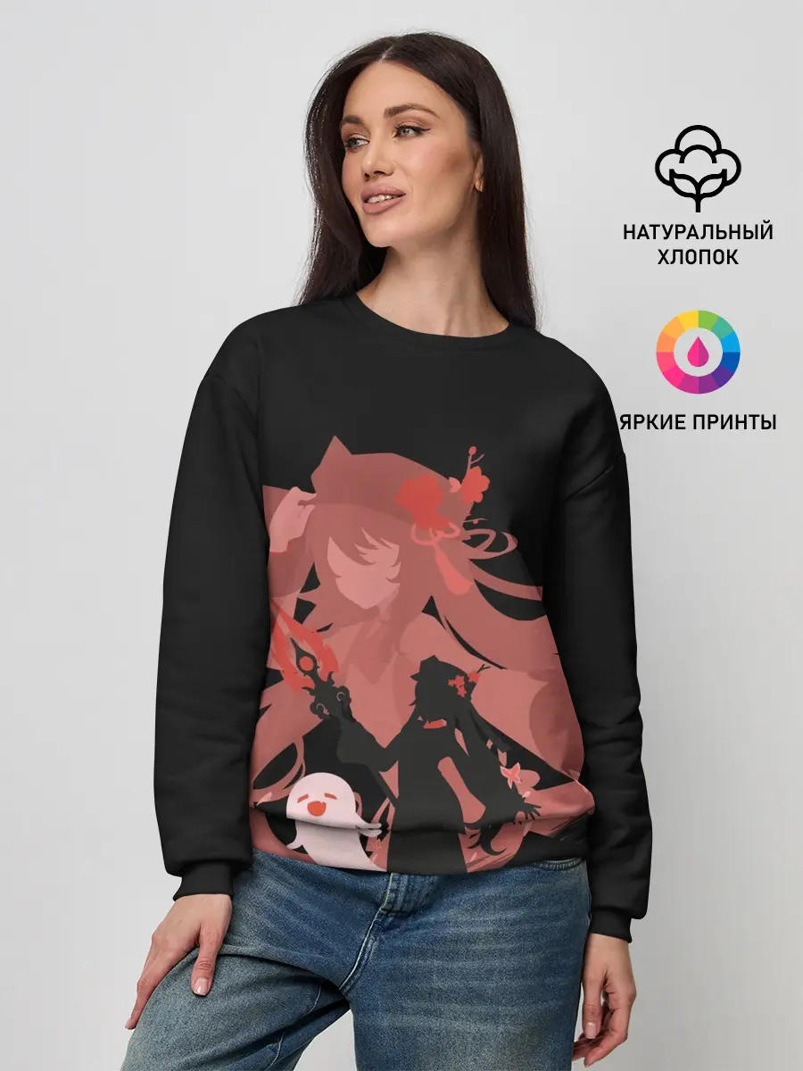 Женский свитшот / Genshin Impact Hu Tao Tao