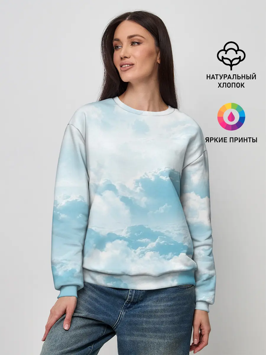 Женский свитшот / Плотные облака