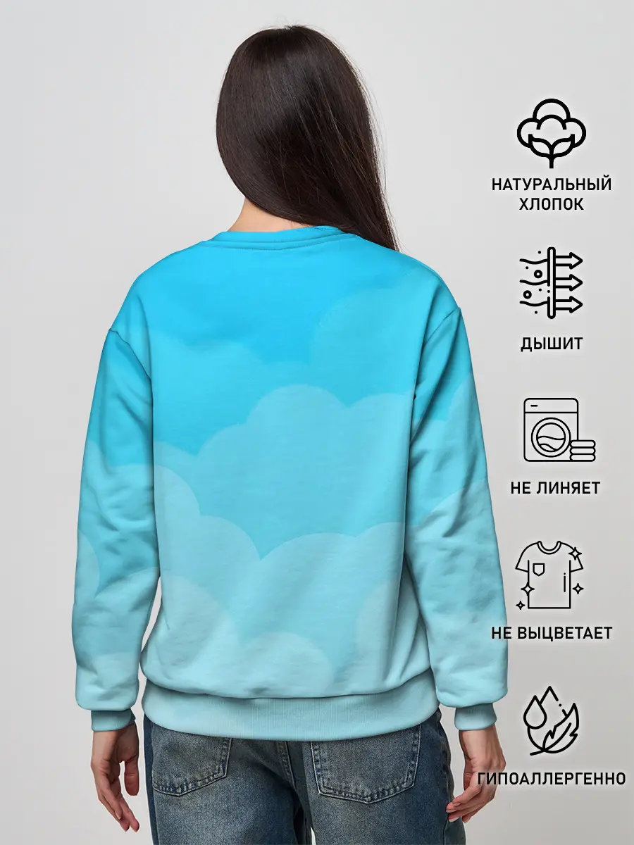 Женский свитшот / Голубые облака