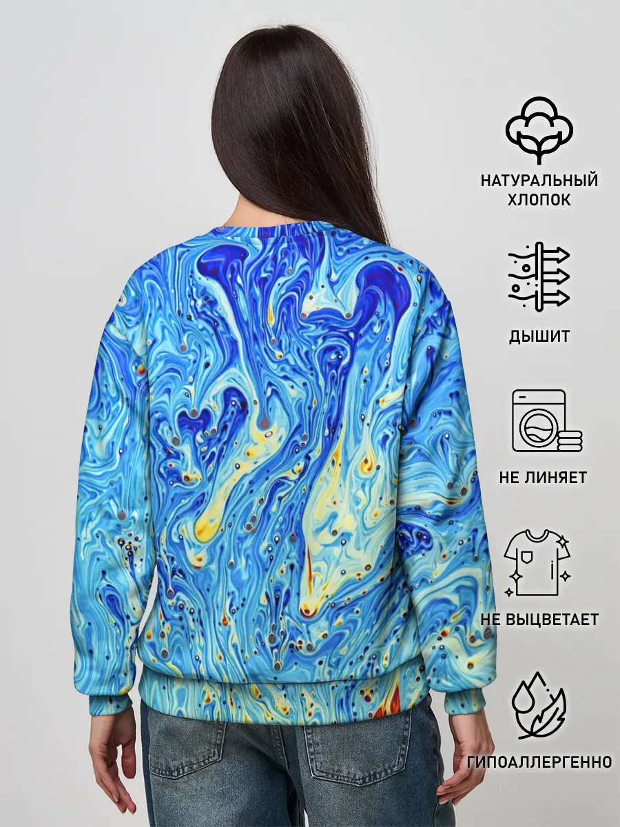 Женский свитшот / Сползающие краски