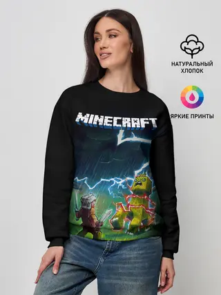 Женский свитшот / Бой Стива с Крипером под ударом молнии