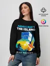 Женский свитшот / MINECRAFT THE ISLAND