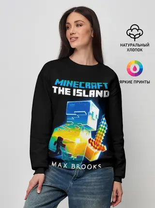 Женский свитшот / MINECRAFT THE ISLAND