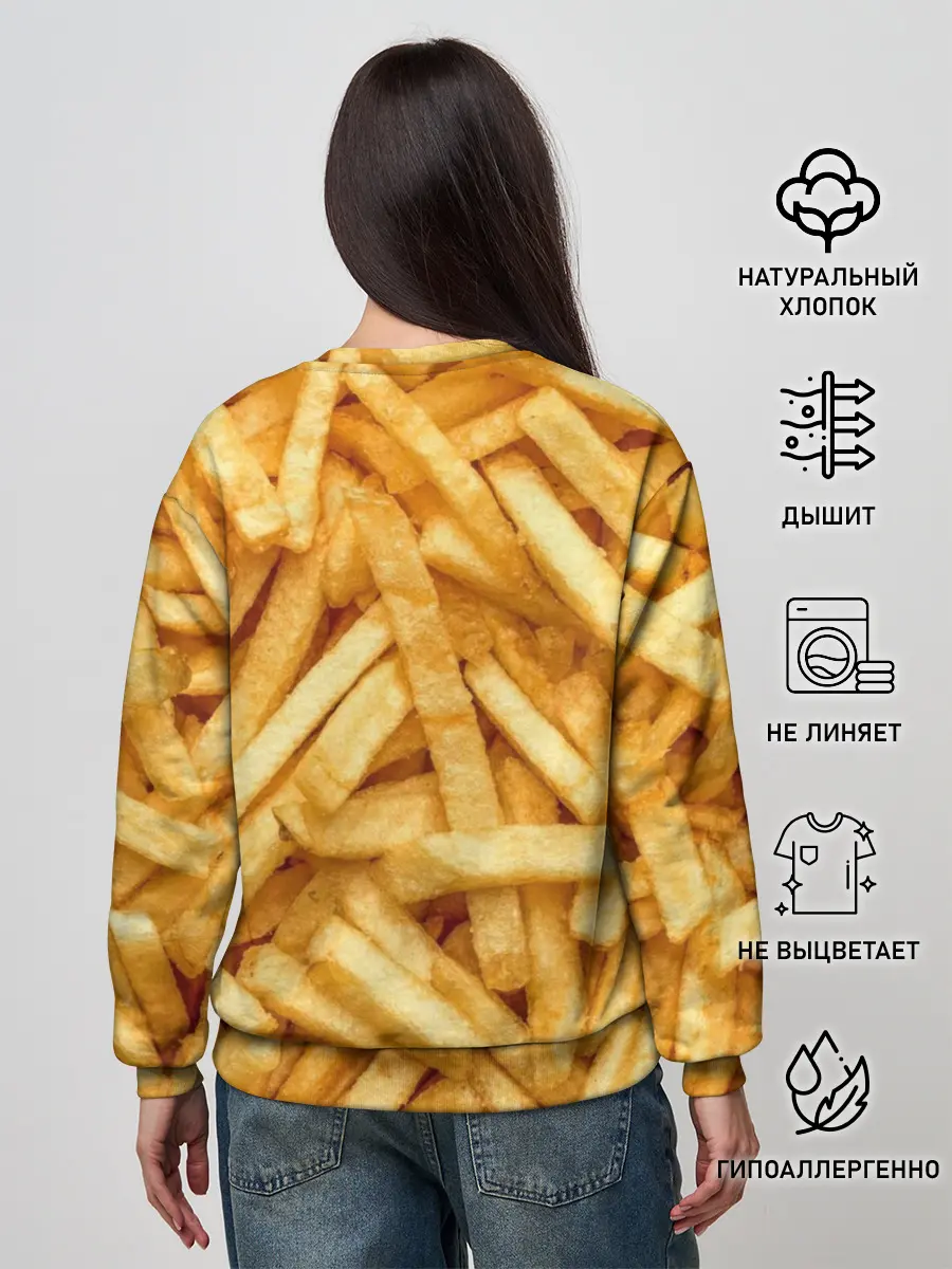Женский свитшот / Картошка фри/Фастфуд