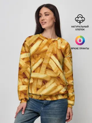 Женский свитшот / Картошка фри/Фастфуд