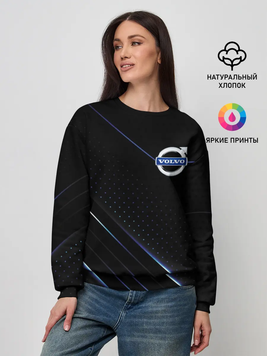 Женский свитшот / Volvo, полоски