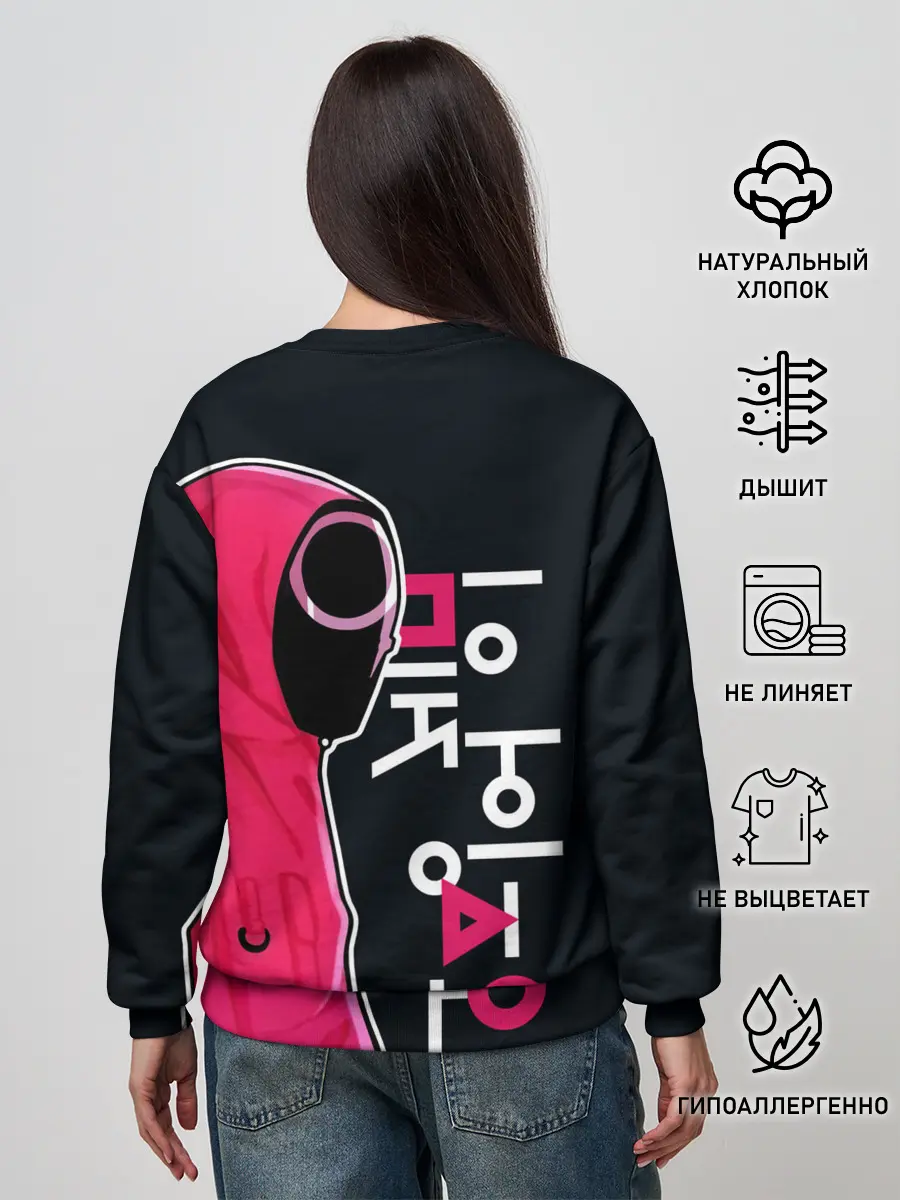 Женский свитшот / Squid game - guard